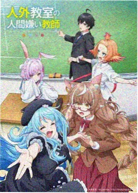 南方公园剧场版人物档案 凯尔